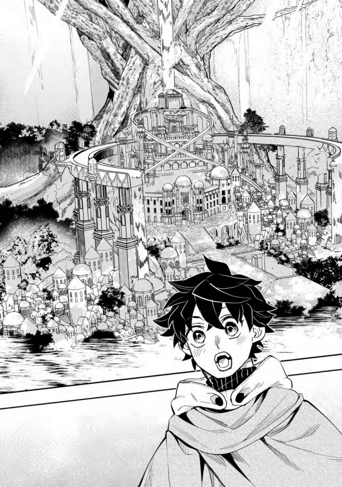 Point Gifter no Isekai Saikyou Slow Life: Black Guild kara Kaihou Sareta Otoko wa Bannou Saikyou Shoku to shite Musou Suru Chapter 6.1 — Page 3