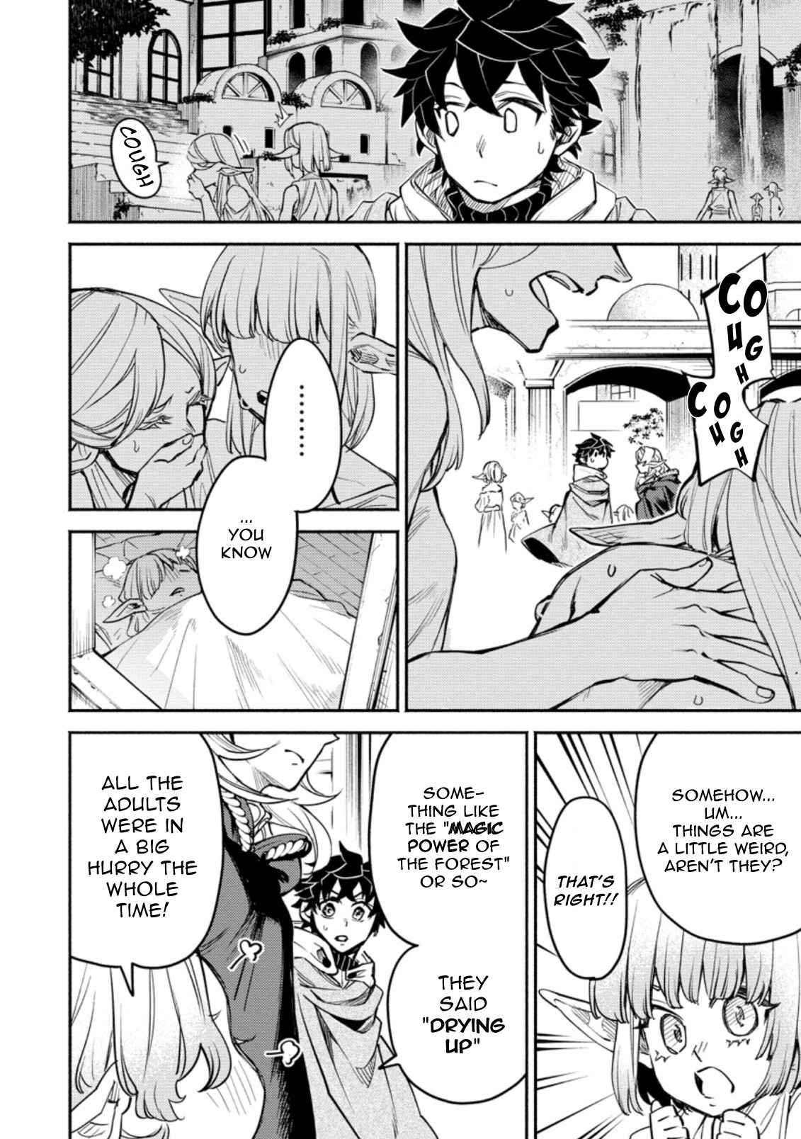 Point Gifter no Isekai Saikyou Slow Life: Black Guild kara Kaihou Sareta Otoko wa Bannou Saikyou Shoku to shite Musou Suru Chapter 6.2 — Page 2