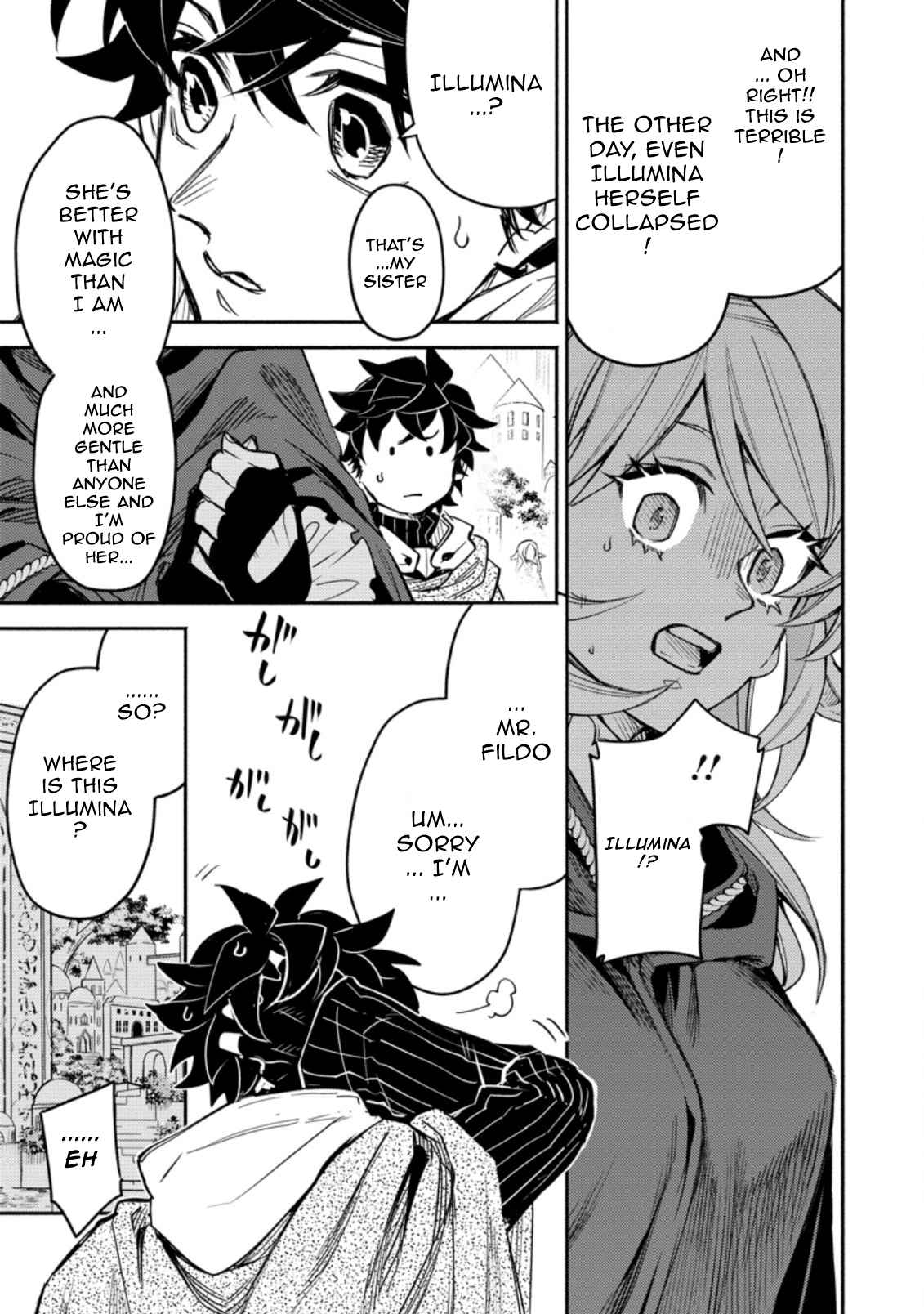 Point Gifter no Isekai Saikyou Slow Life: Black Guild kara Kaihou Sareta Otoko wa Bannou Saikyou Shoku to shite Musou Suru Chapter 6.2 — Page 3