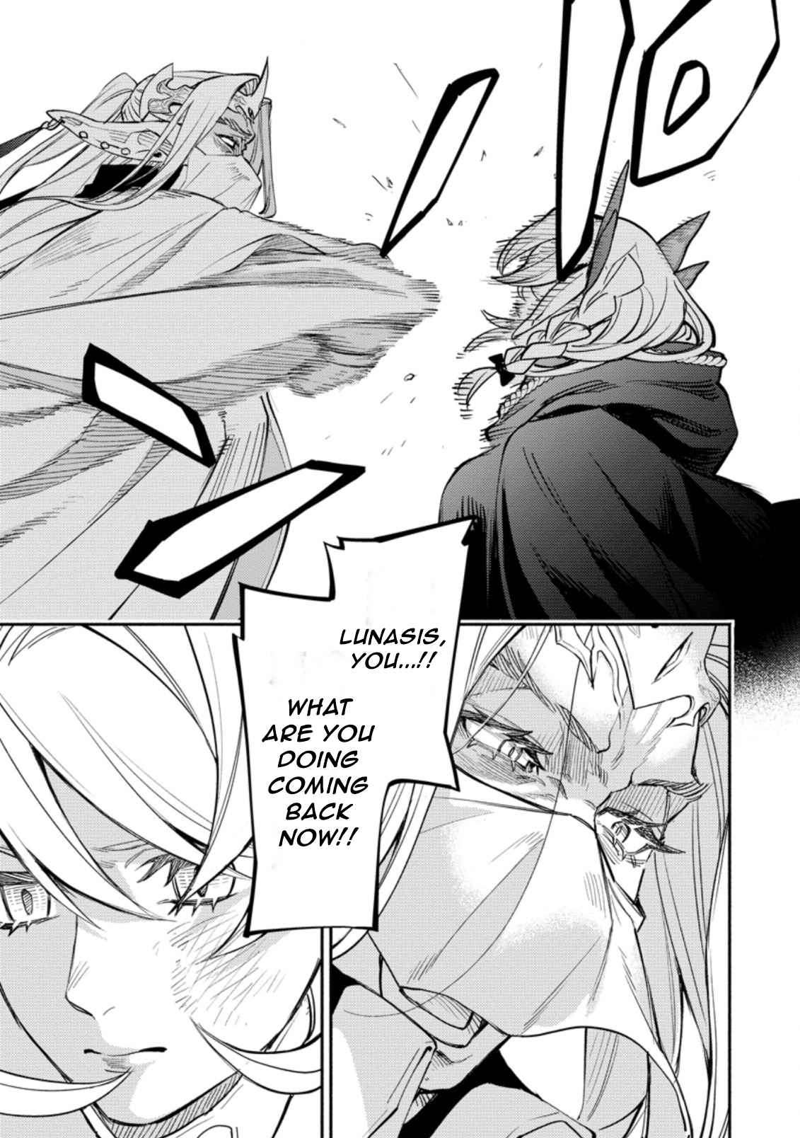 Point Gifter no Isekai Saikyou Slow Life: Black Guild kara Kaihou Sareta Otoko wa Bannou Saikyou Shoku to shite Musou Suru Chapter 6.2 — Page 8