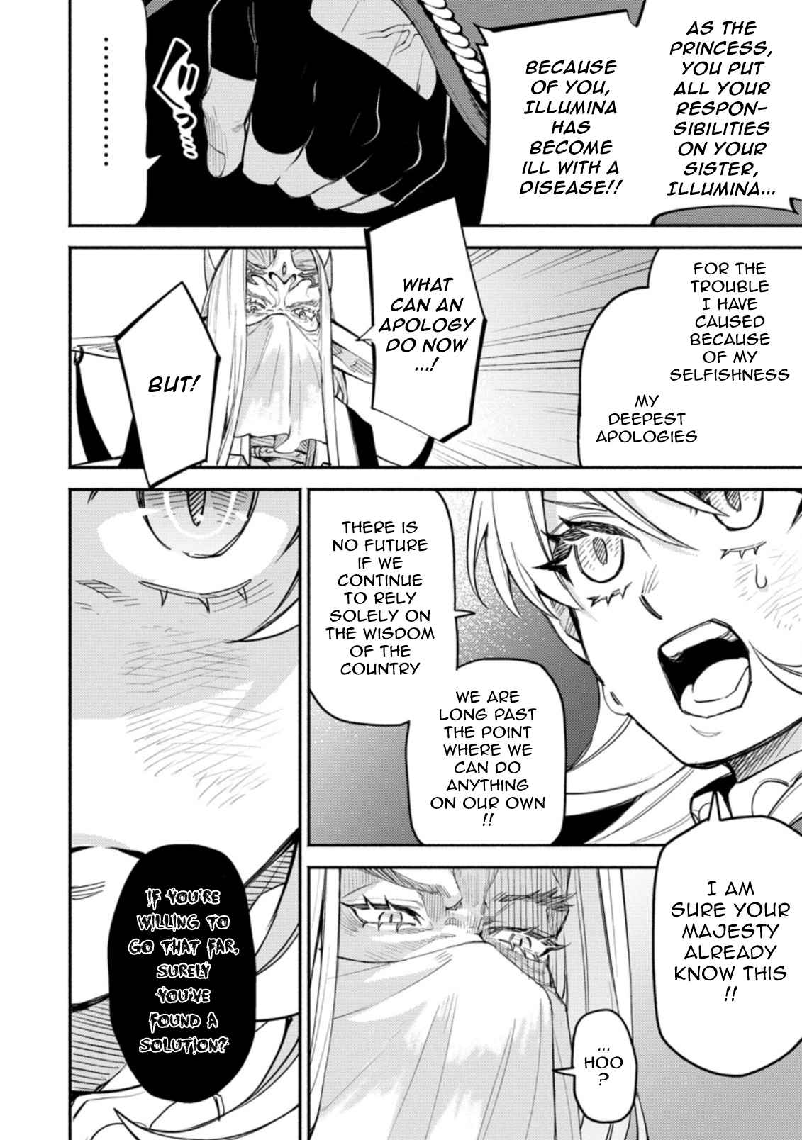 Point Gifter no Isekai Saikyou Slow Life: Black Guild kara Kaihou Sareta Otoko wa Bannou Saikyou Shoku to shite Musou Suru Chapter 6.2 — Page 9