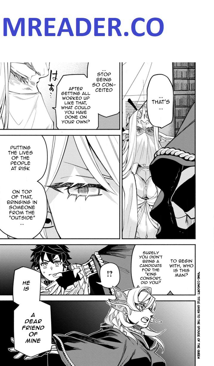 Point Gifter no Isekai Saikyou Slow Life: Black Guild kara Kaihou Sareta Otoko wa Bannou Saikyou Shoku to shite Musou Suru Chapter 6.3 — Page 1