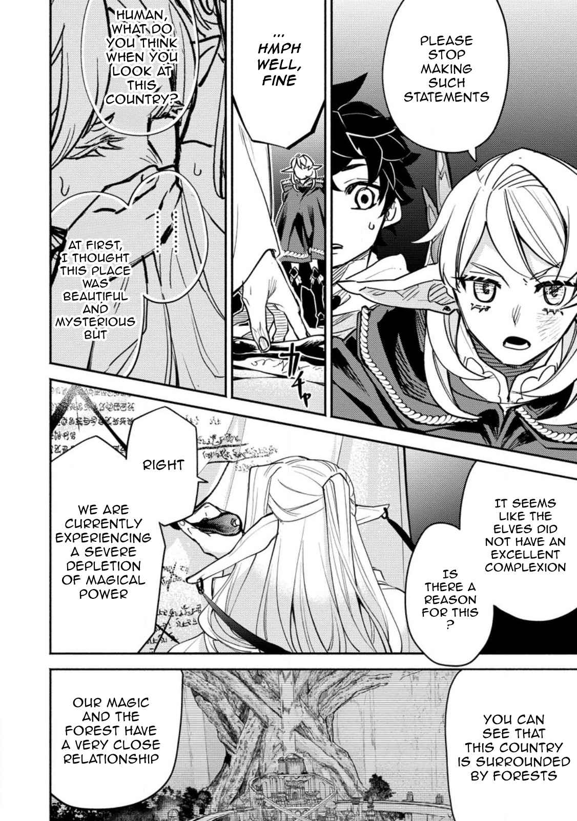 Point Gifter no Isekai Saikyou Slow Life: Black Guild kara Kaihou Sareta Otoko wa Bannou Saikyou Shoku to shite Musou Suru Chapter 6.3 — Page 2
