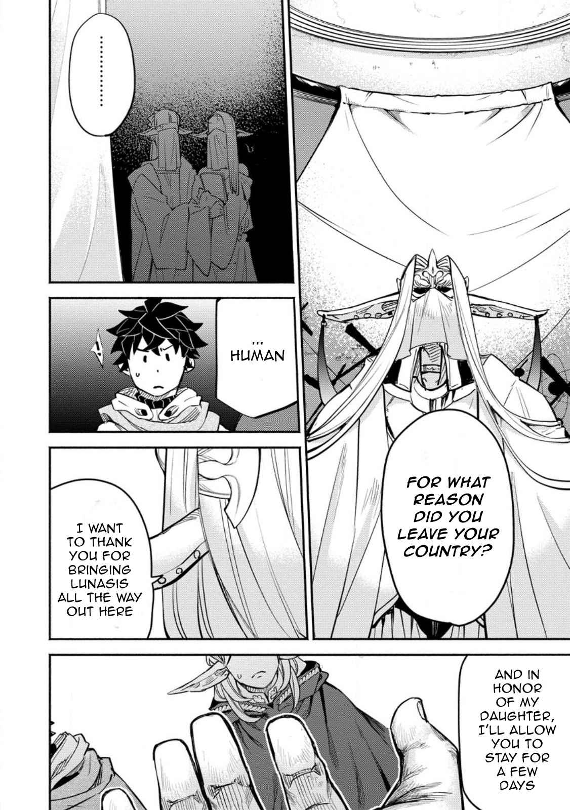 Point Gifter no Isekai Saikyou Slow Life: Black Guild kara Kaihou Sareta Otoko wa Bannou Saikyou Shoku to shite Musou Suru Chapter 6.3 — Page 5