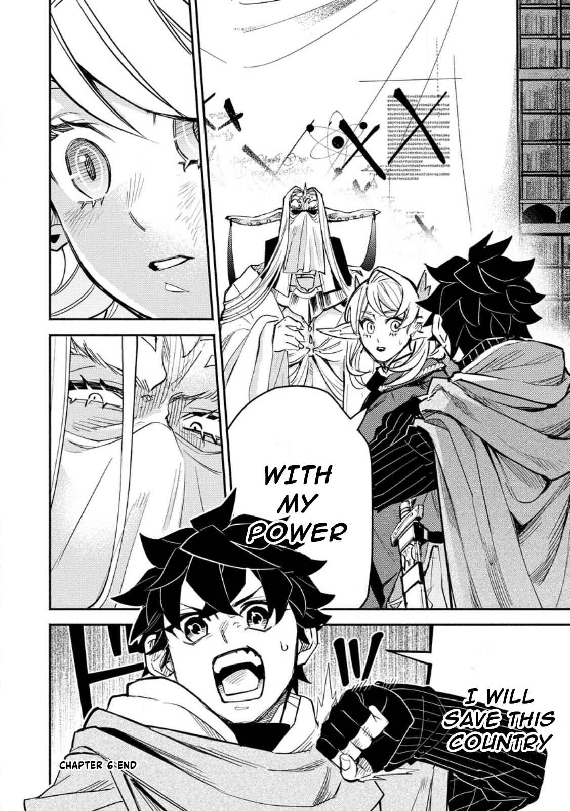 Point Gifter no Isekai Saikyou Slow Life: Black Guild kara Kaihou Sareta Otoko wa Bannou Saikyou Shoku to shite Musou Suru Chapter 6.3 — Page 9
