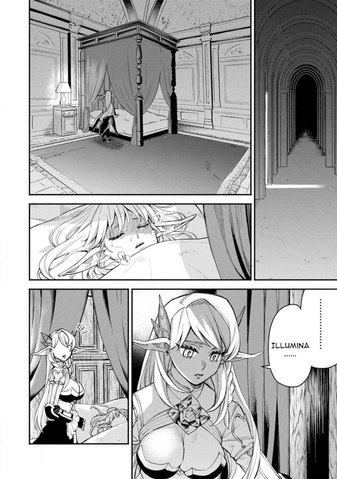 Point Gifter no Isekai Saikyou Slow Life: Black Guild kara Kaihou Sareta Otoko wa Bannou Saikyou Shoku to shite Musou Suru Chapter 7.1 — Page 4