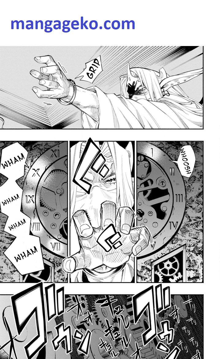 Point Gifter no Isekai Saikyou Slow Life: Black Guild kara Kaihou Sareta Otoko wa Bannou Saikyou Shoku to shite Musou Suru Chapter 7.2 — Page 1