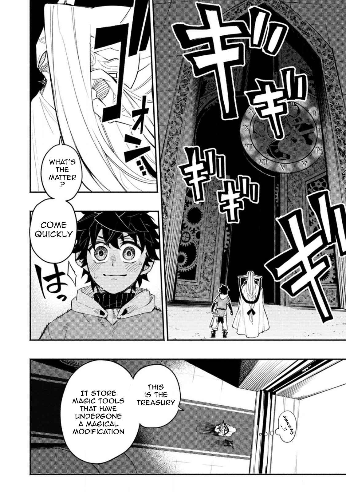 Point Gifter no Isekai Saikyou Slow Life: Black Guild kara Kaihou Sareta Otoko wa Bannou Saikyou Shoku to shite Musou Suru Chapter 7.2 — Page 2