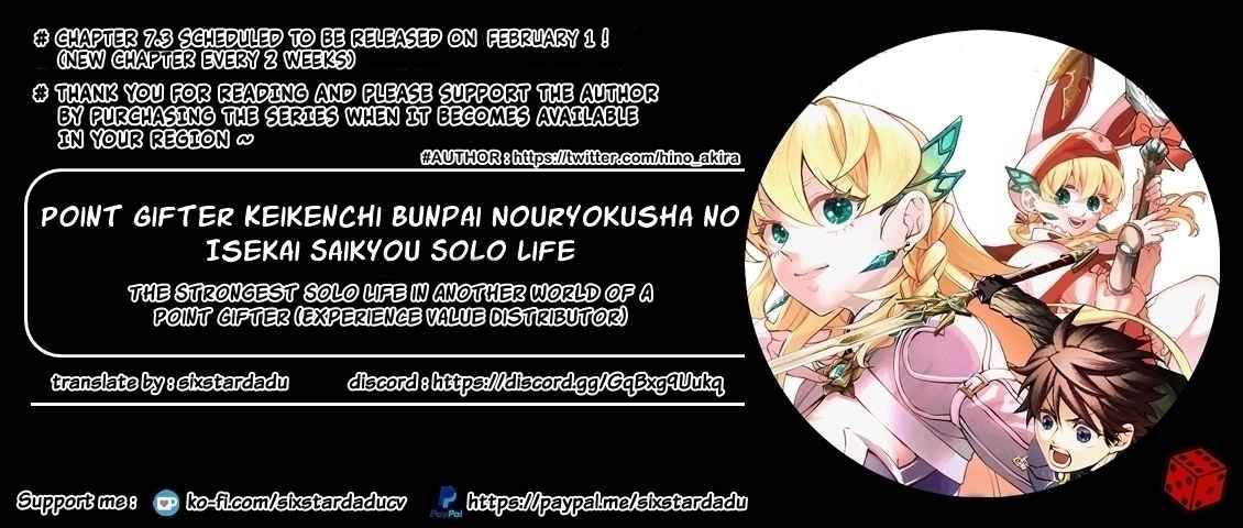 Point Gifter no Isekai Saikyou Slow Life: Black Guild kara Kaihou Sareta Otoko wa Bannou Saikyou Shoku to shite Musou Suru Chapter 7.2 — Page 11
