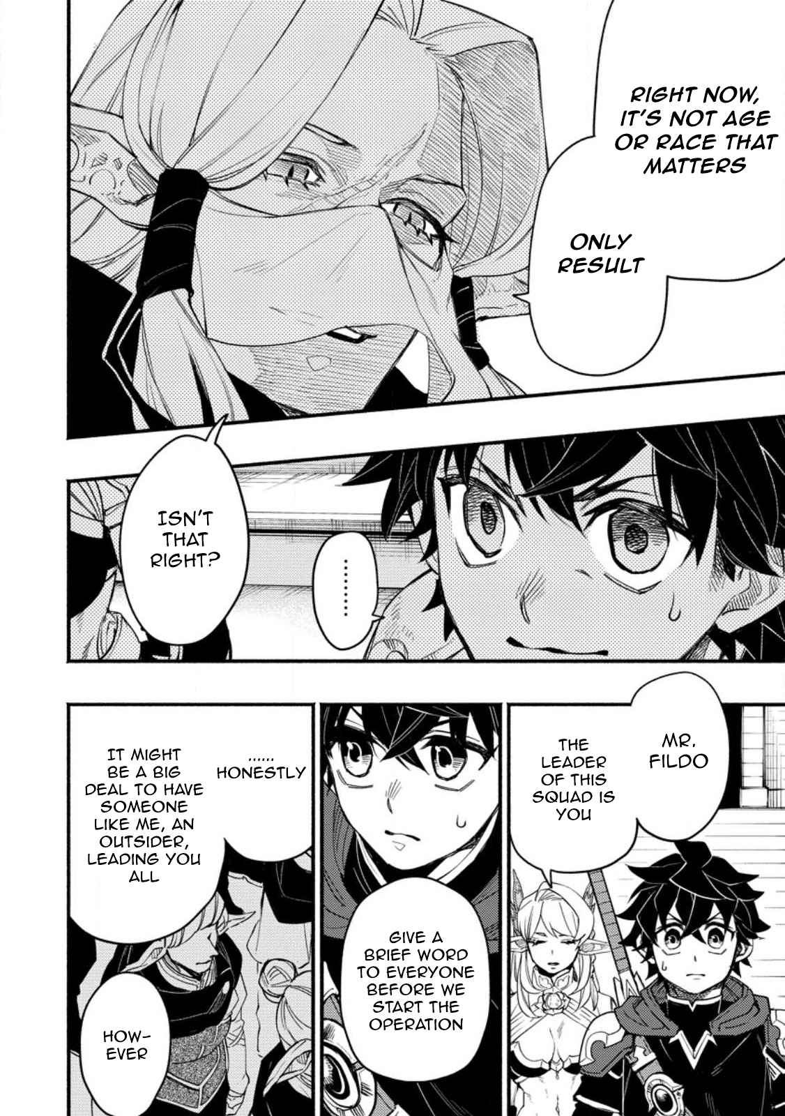 Point Gifter no Isekai Saikyou Slow Life: Black Guild kara Kaihou Sareta Otoko wa Bannou Saikyou Shoku to shite Musou Suru Chapter 7.3 — Page 2