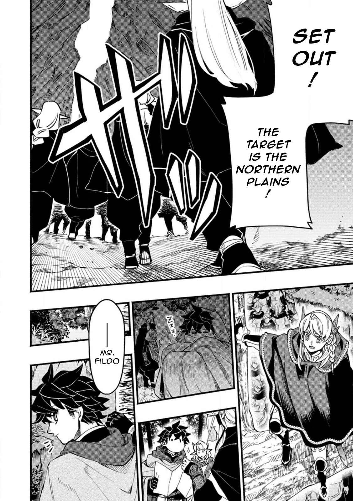 Point Gifter no Isekai Saikyou Slow Life: Black Guild kara Kaihou Sareta Otoko wa Bannou Saikyou Shoku to shite Musou Suru Chapter 7.3 — Page 4
