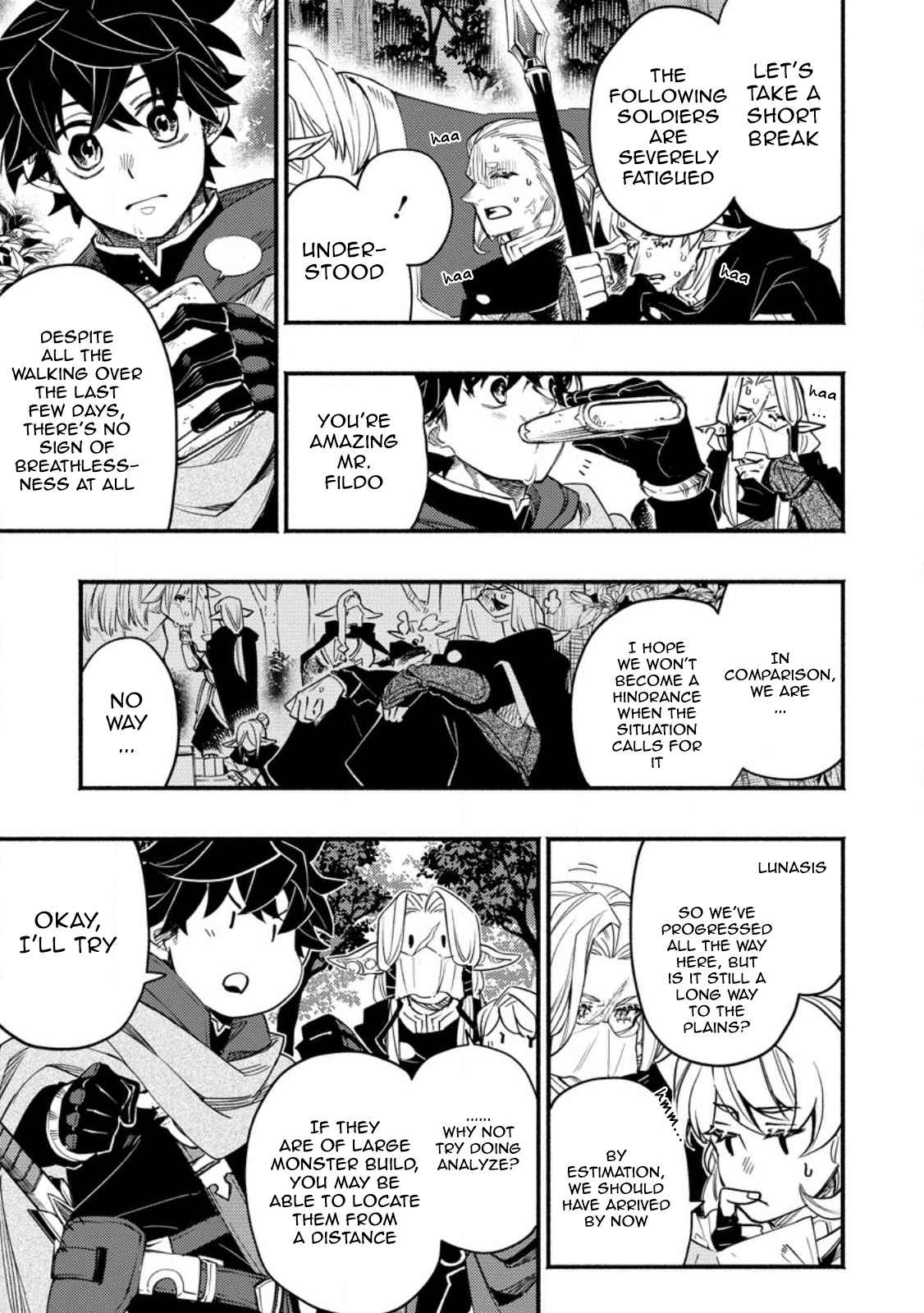 Point Gifter no Isekai Saikyou Slow Life: Black Guild kara Kaihou Sareta Otoko wa Bannou Saikyou Shoku to shite Musou Suru Chapter 7.3 — Page 5