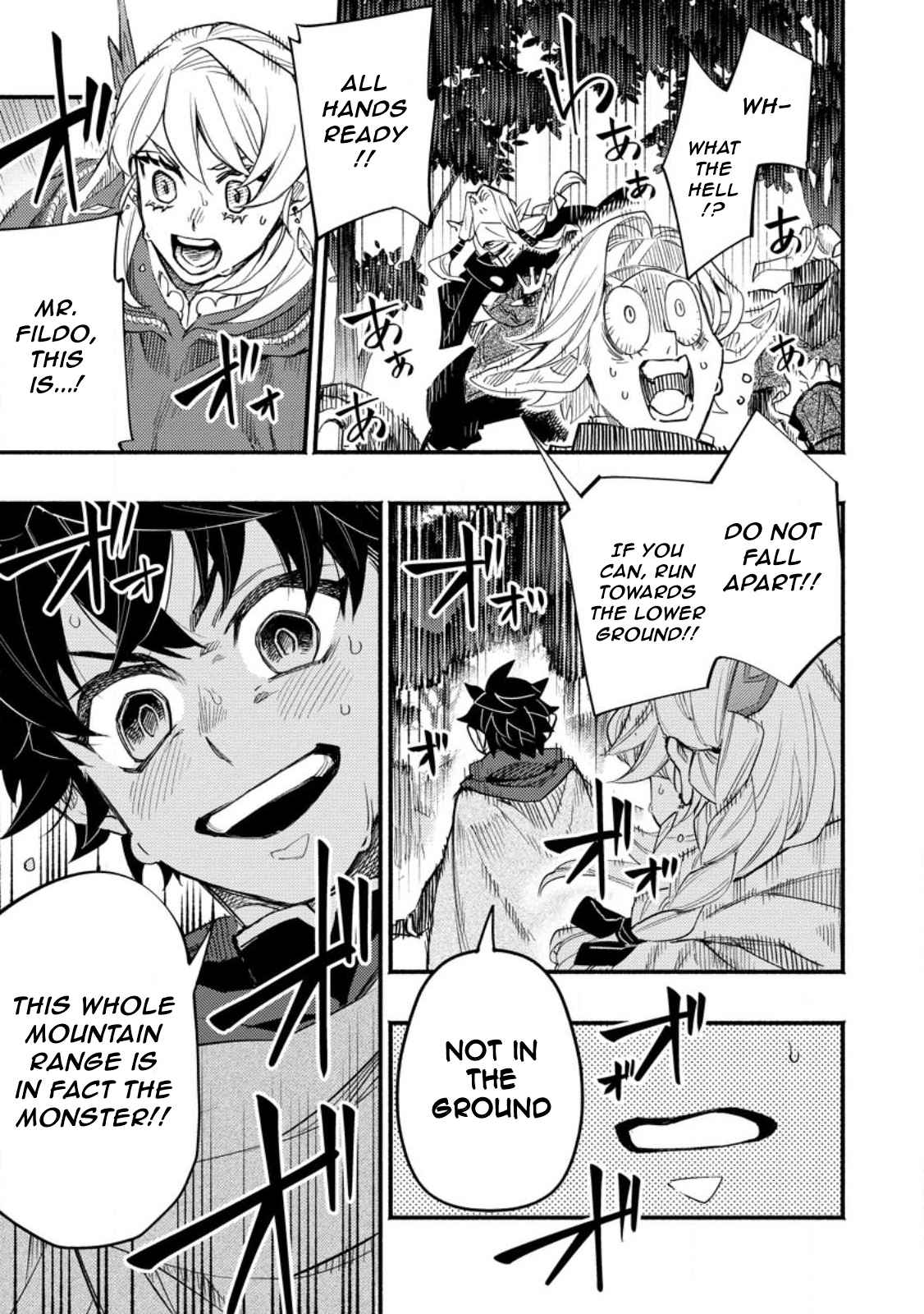 Point Gifter no Isekai Saikyou Slow Life: Black Guild kara Kaihou Sareta Otoko wa Bannou Saikyou Shoku to shite Musou Suru Chapter 7.3 — Page 9