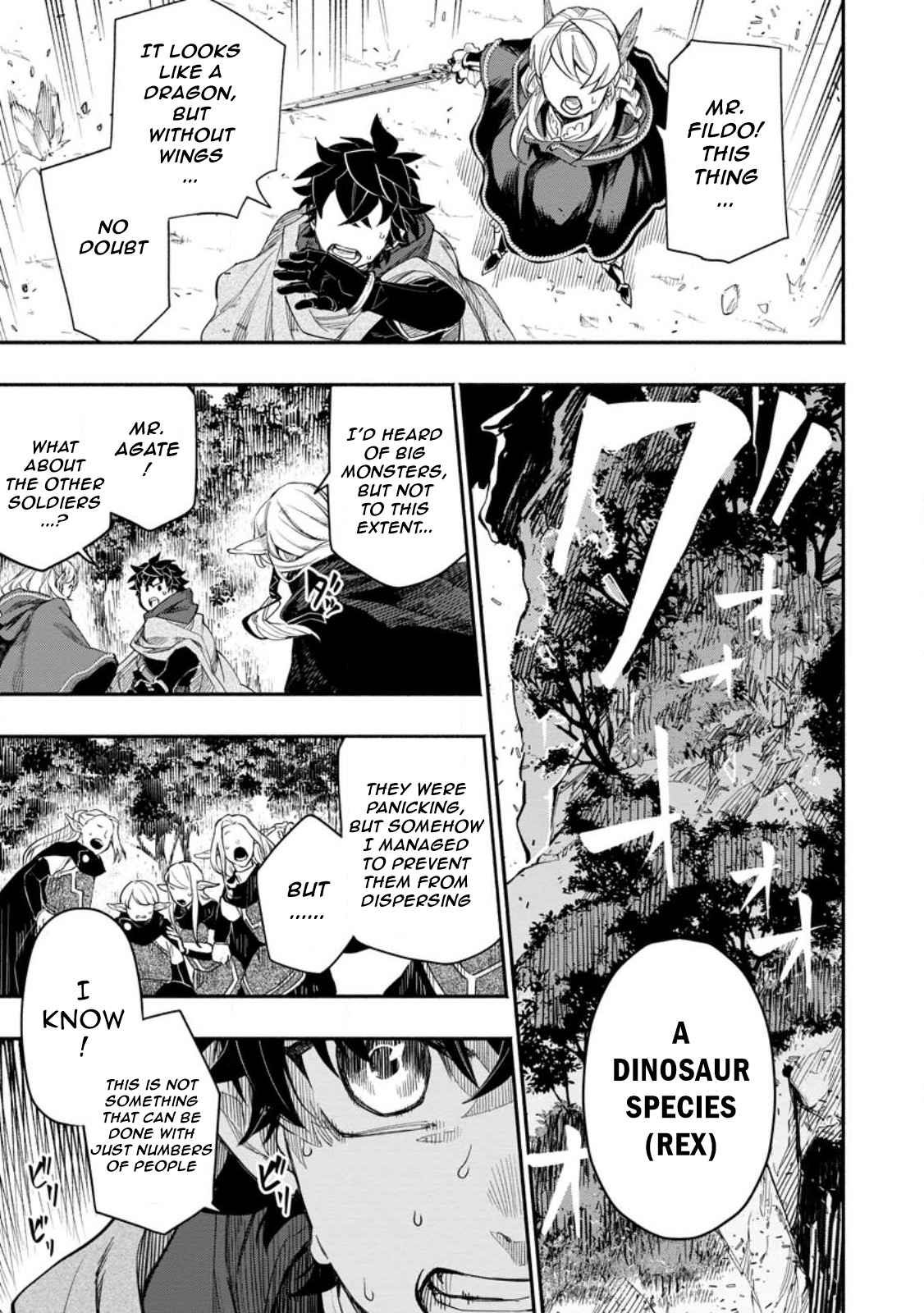 Point Gifter no Isekai Saikyou Slow Life: Black Guild kara Kaihou Sareta Otoko wa Bannou Saikyou Shoku to shite Musou Suru Chapter 8.1 — Page 3