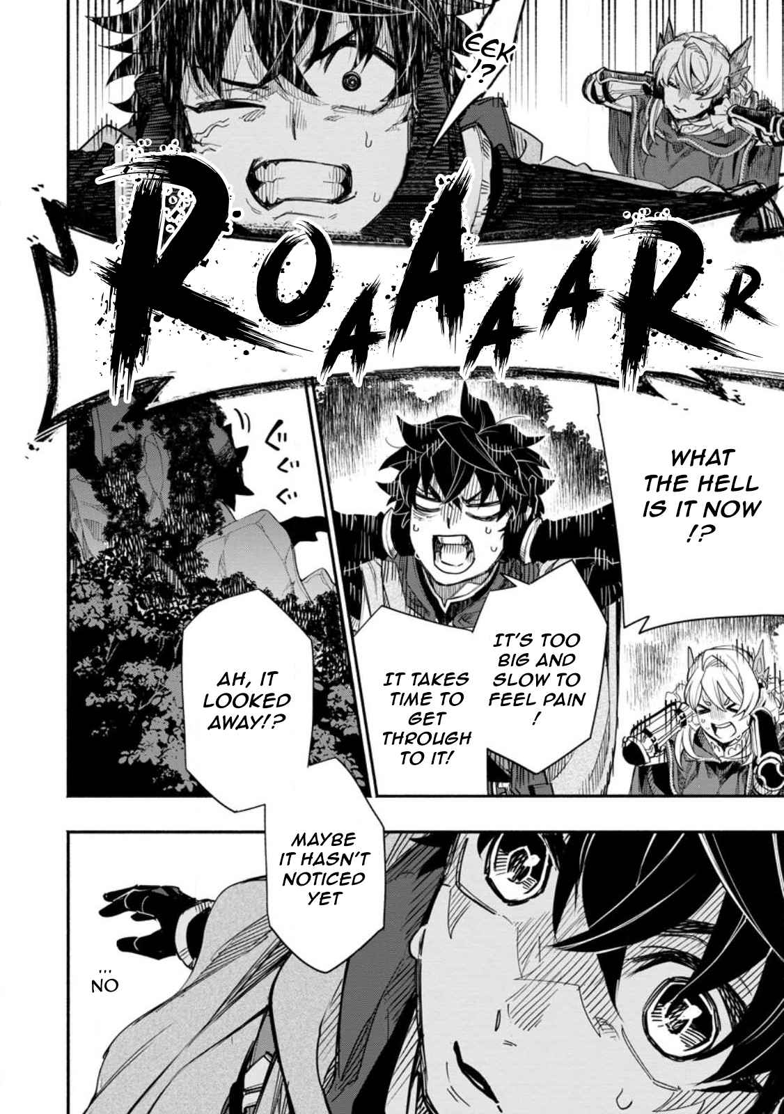 Point Gifter no Isekai Saikyou Slow Life: Black Guild kara Kaihou Sareta Otoko wa Bannou Saikyou Shoku to shite Musou Suru Chapter 8.1 — Page 6