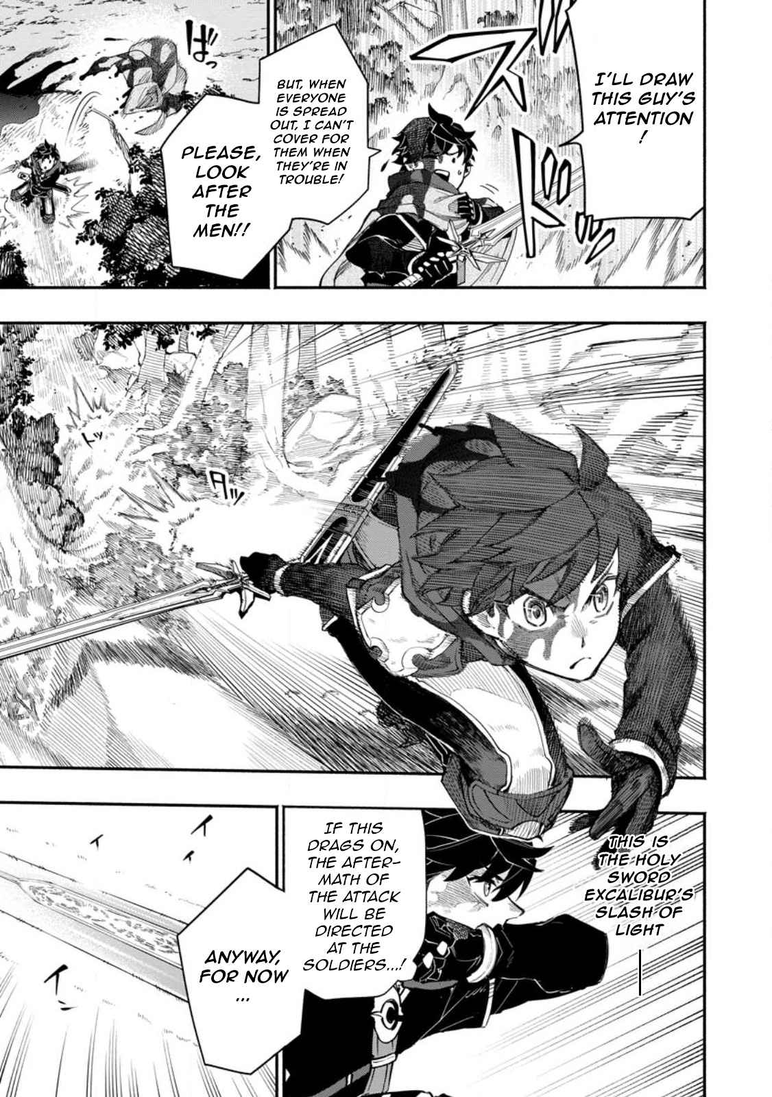 Point Gifter no Isekai Saikyou Slow Life: Black Guild kara Kaihou Sareta Otoko wa Bannou Saikyou Shoku to shite Musou Suru Chapter 8.2 — Page 3