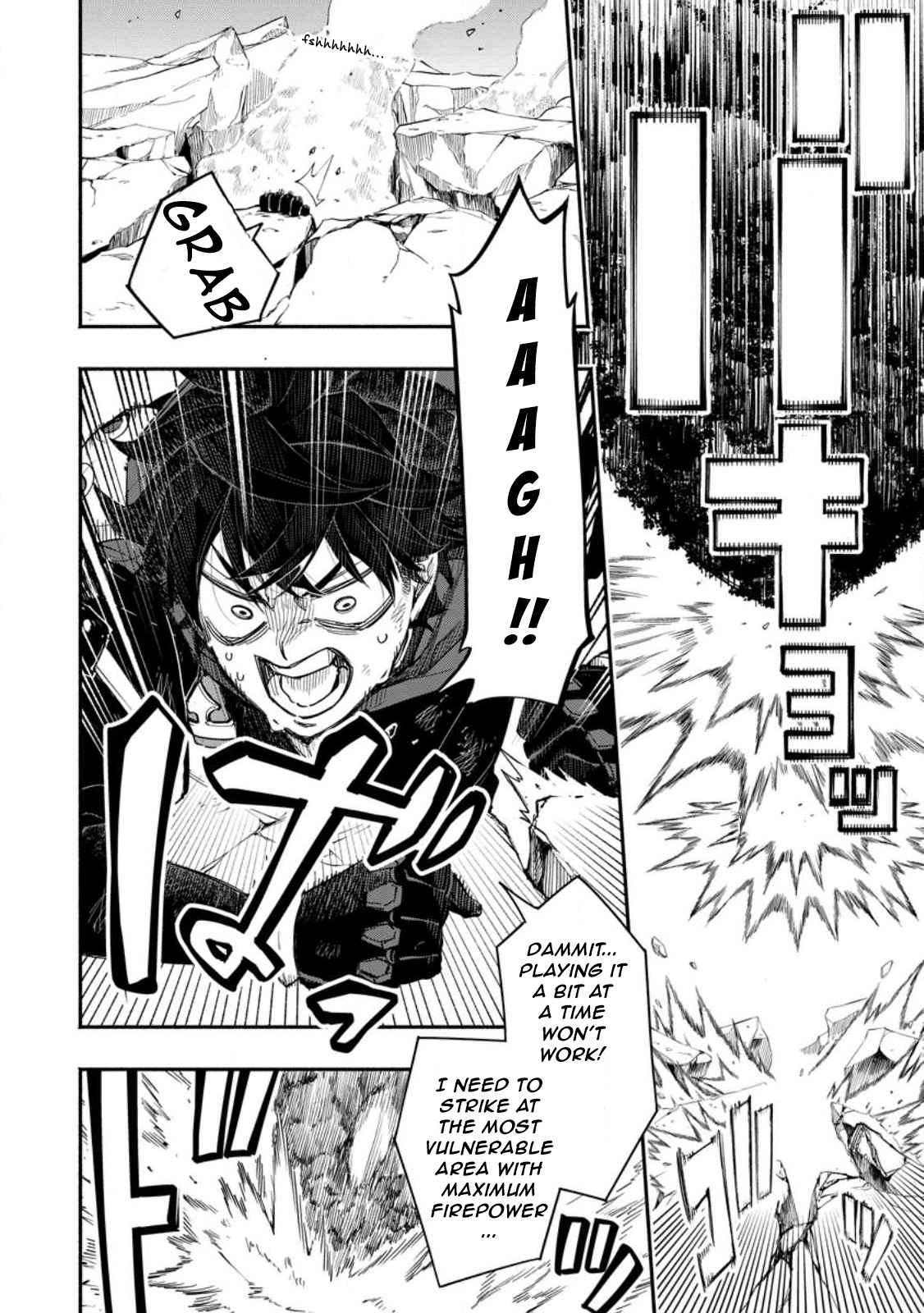 Point Gifter no Isekai Saikyou Slow Life: Black Guild kara Kaihou Sareta Otoko wa Bannou Saikyou Shoku to shite Musou Suru Chapter 8.2 — Page 6