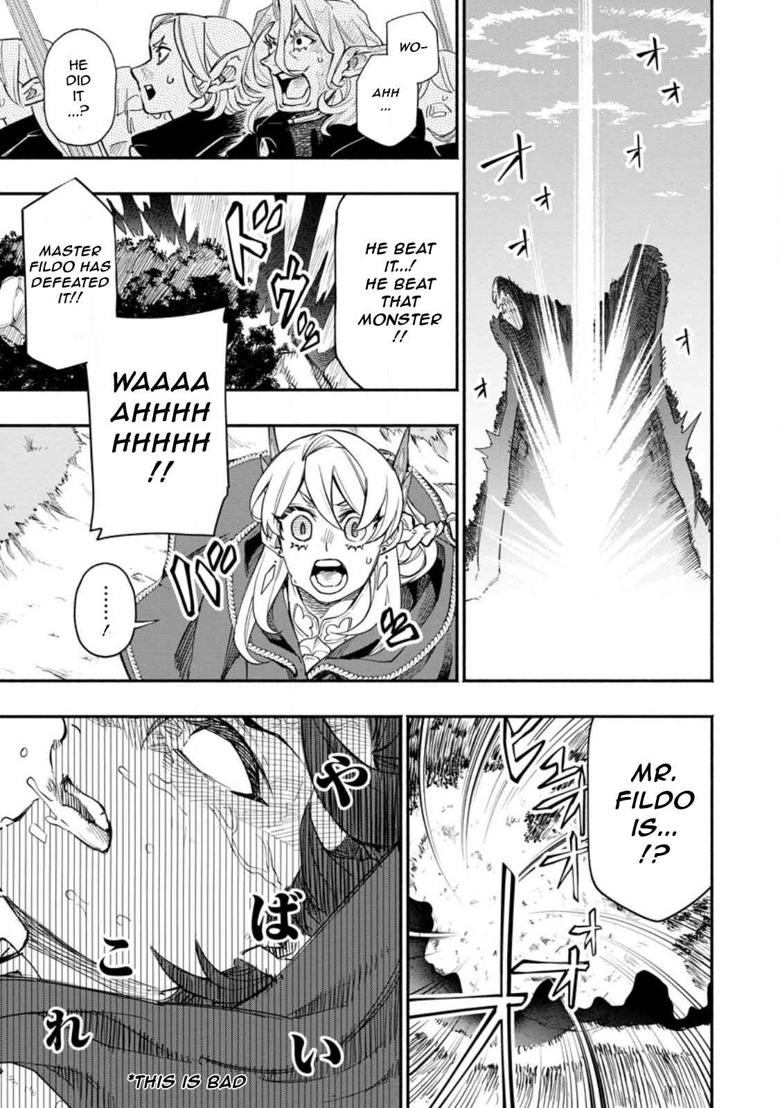 Point Gifter no Isekai Saikyou Slow Life: Black Guild kara Kaihou Sareta Otoko wa Bannou Saikyou Shoku to shite Musou Suru Chapter 8.3 — Page 1