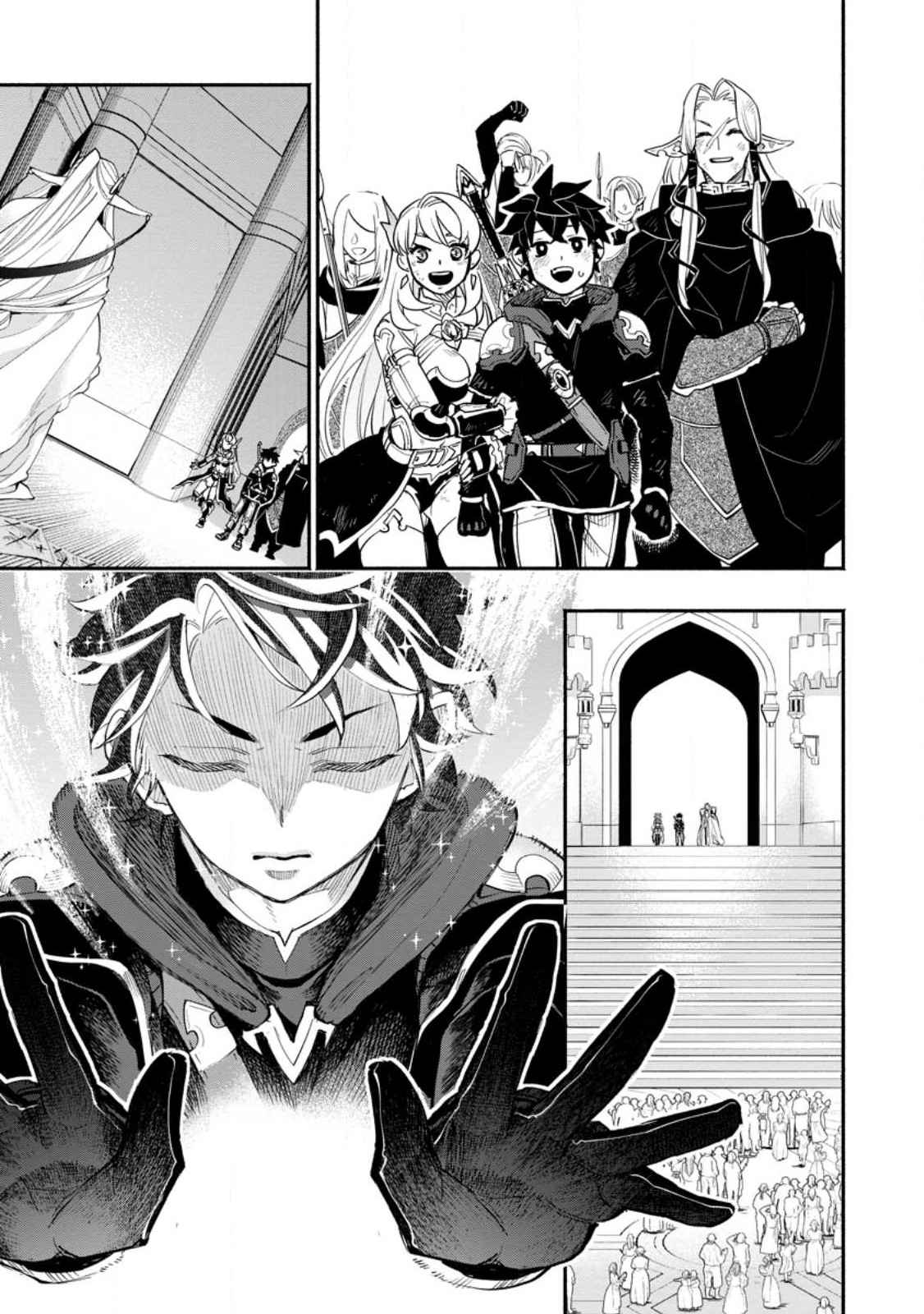 Point Gifter no Isekai Saikyou Slow Life: Black Guild kara Kaihou Sareta Otoko wa Bannou Saikyou Shoku to shite Musou Suru Chapter 8.3 — Page 5