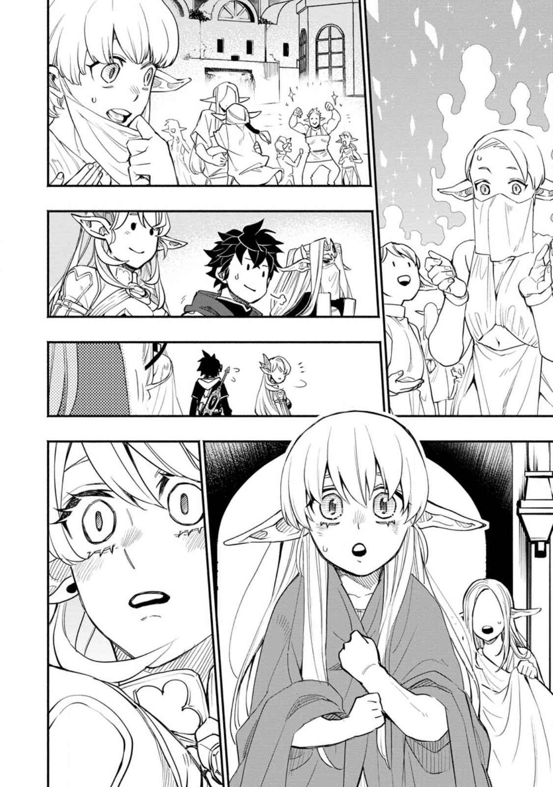 Point Gifter no Isekai Saikyou Slow Life: Black Guild kara Kaihou Sareta Otoko wa Bannou Saikyou Shoku to shite Musou Suru Chapter 8.3 — Page 6