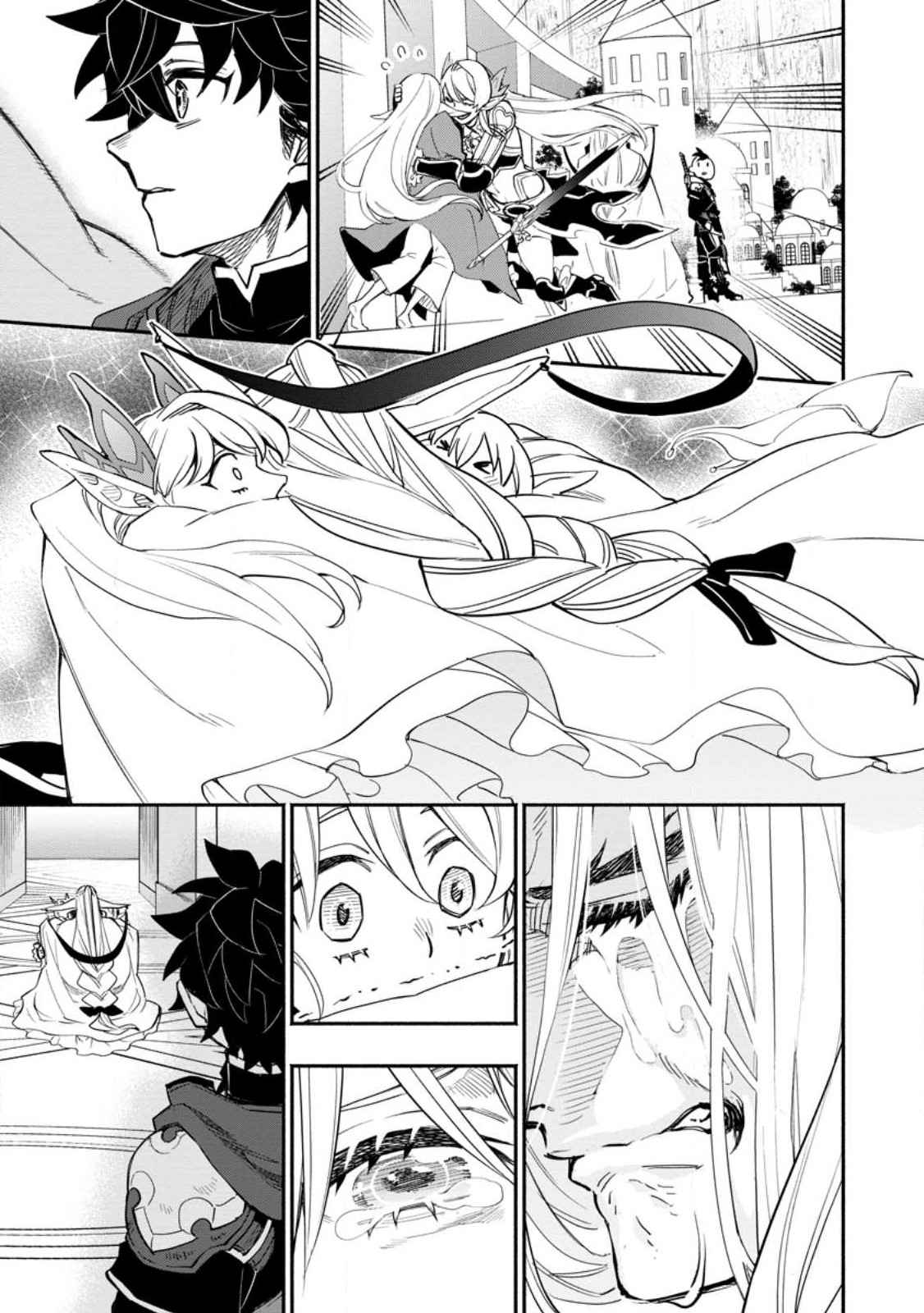 Point Gifter no Isekai Saikyou Slow Life: Black Guild kara Kaihou Sareta Otoko wa Bannou Saikyou Shoku to shite Musou Suru Chapter 8.3 — Page 7