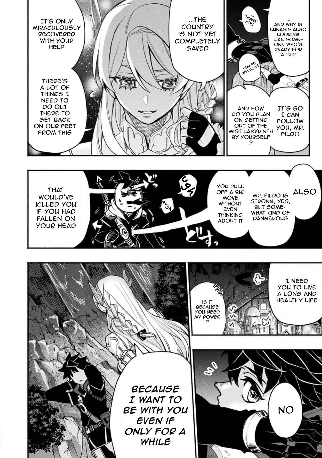 Point Gifter no Isekai Saikyou Slow Life: Black Guild kara Kaihou Sareta Otoko wa Bannou Saikyou Shoku to shite Musou Suru Chapter 8.3 — Page 10