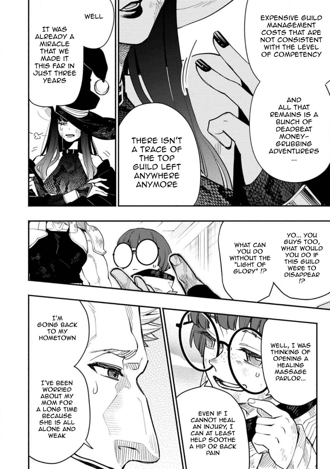 Point Gifter no Isekai Saikyou Slow Life: Black Guild kara Kaihou Sareta Otoko wa Bannou Saikyou Shoku to shite Musou Suru Chapter 9.2 — Page 2