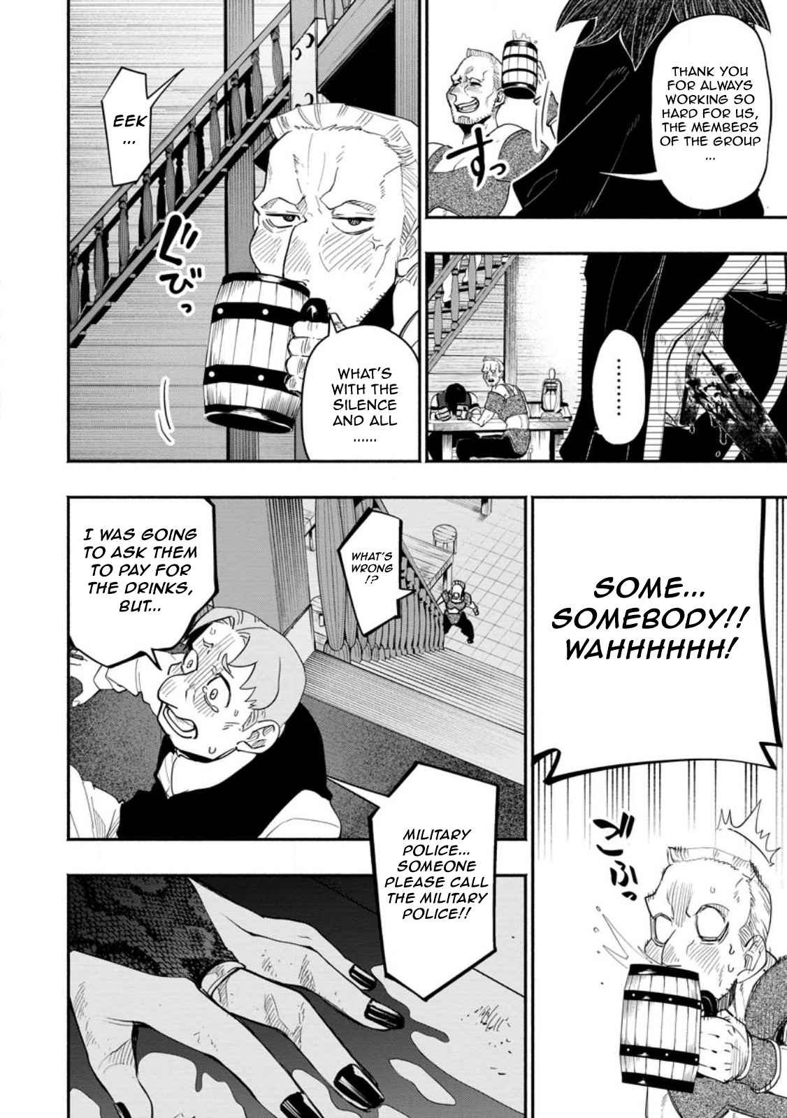 Point Gifter no Isekai Saikyou Slow Life: Black Guild kara Kaihou Sareta Otoko wa Bannou Saikyou Shoku to shite Musou Suru Chapter 9.2 — Page 8
