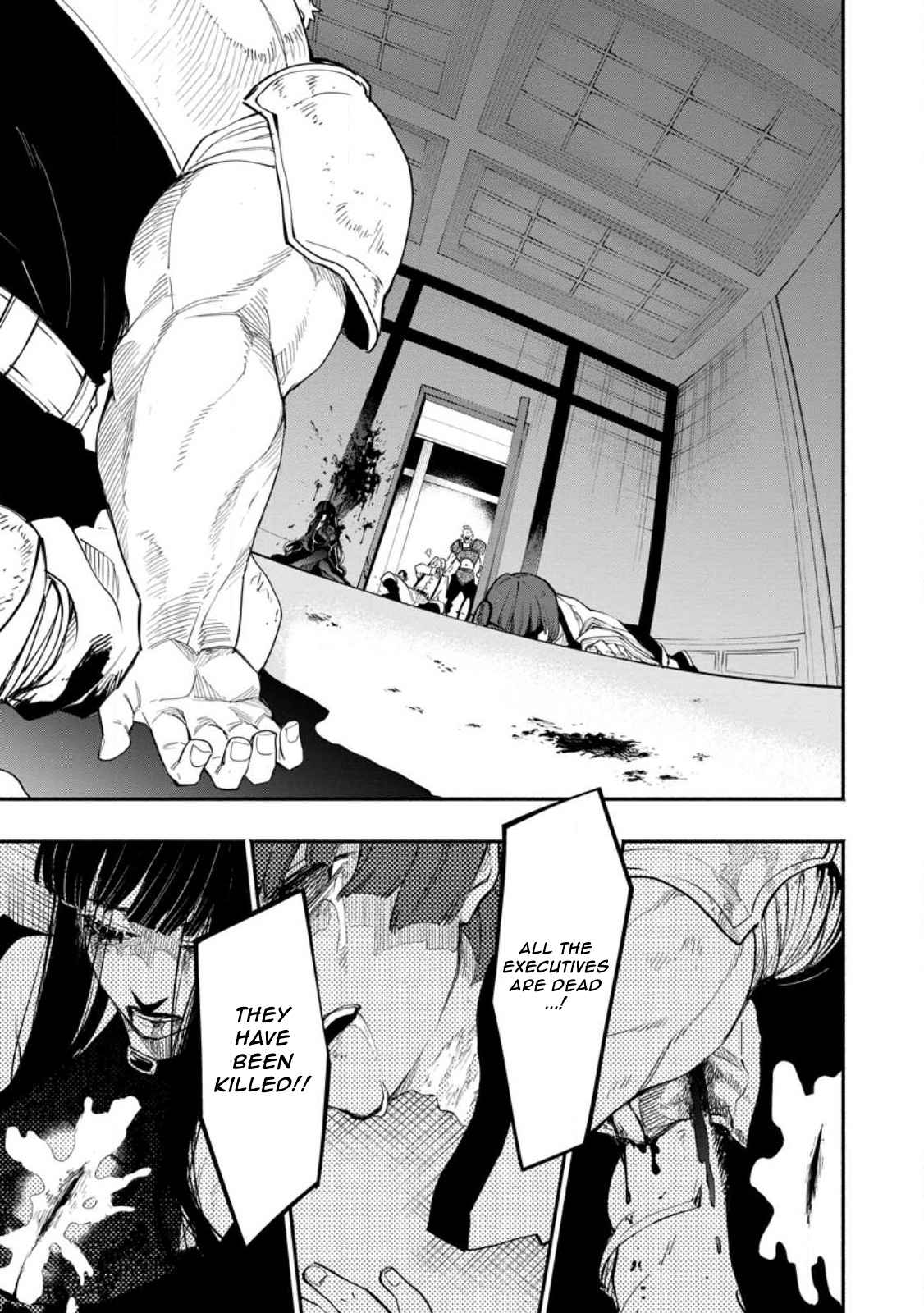 Point Gifter no Isekai Saikyou Slow Life: Black Guild kara Kaihou Sareta Otoko wa Bannou Saikyou Shoku to shite Musou Suru Chapter 9.2 — Page 9