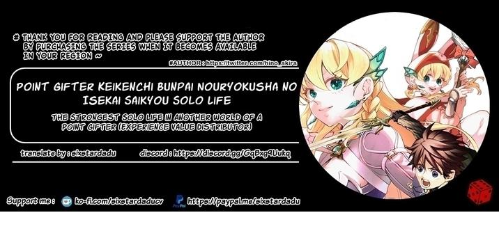 Point Gifter no Isekai Saikyou Slow Life: Black Guild kara Kaihou Sareta Otoko wa Bannou Saikyou Shoku to shite Musou Suru Chapter 9.2 — Page 11