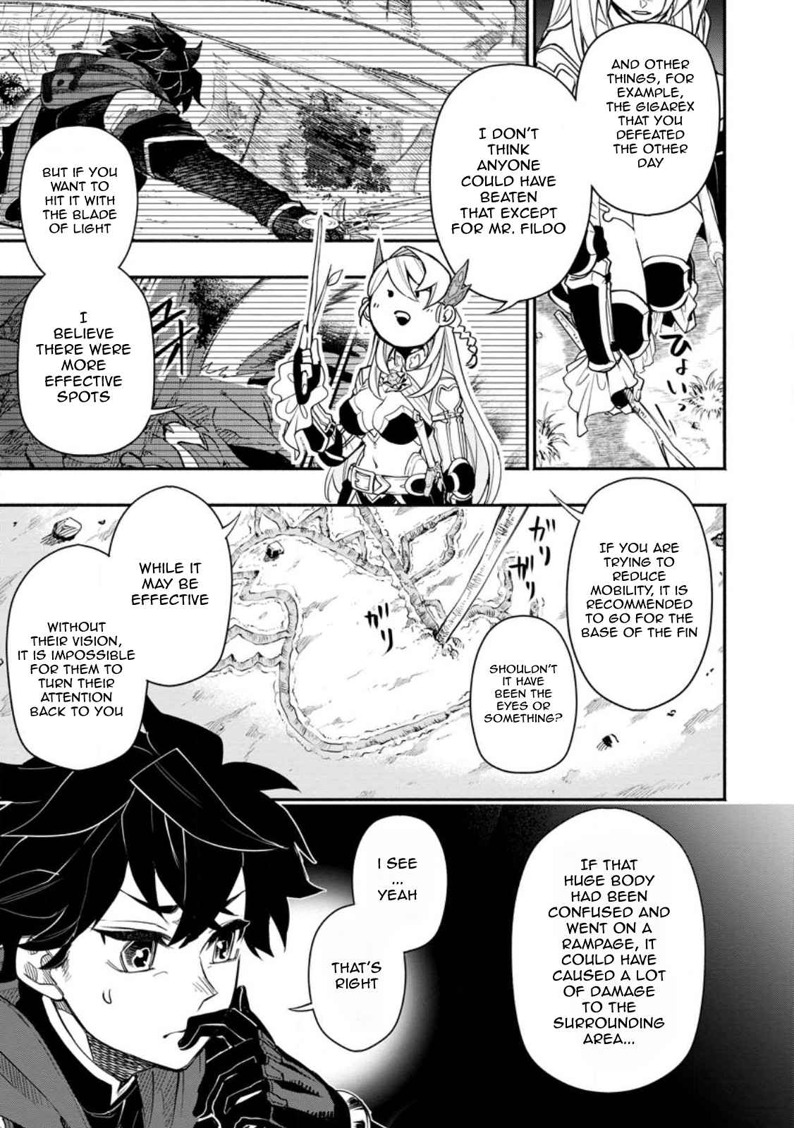 Point Gifter no Isekai Saikyou Slow Life: Black Guild kara Kaihou Sareta Otoko wa Bannou Saikyou Shoku to shite Musou Suru Chapter 9.3 — Page 3