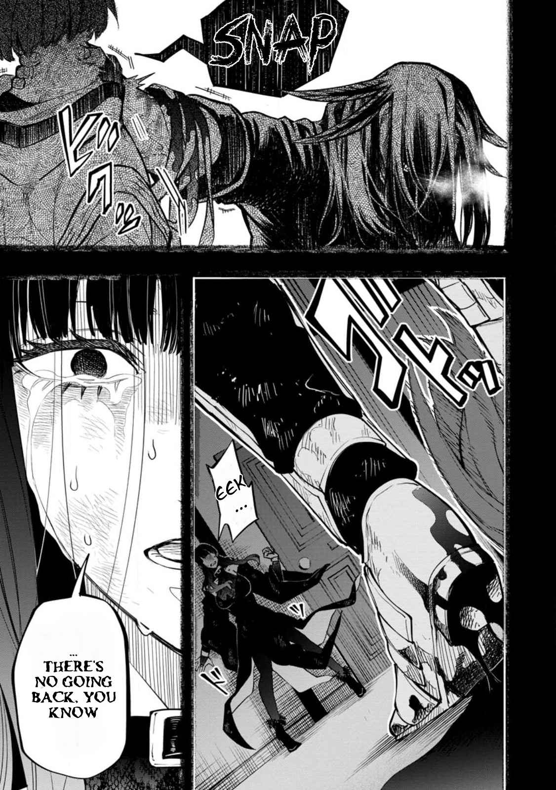 Point Gifter no Isekai Saikyou Slow Life: Black Guild kara Kaihou Sareta Otoko wa Bannou Saikyou Shoku to shite Musou Suru Chapter 9.3 — Page 7