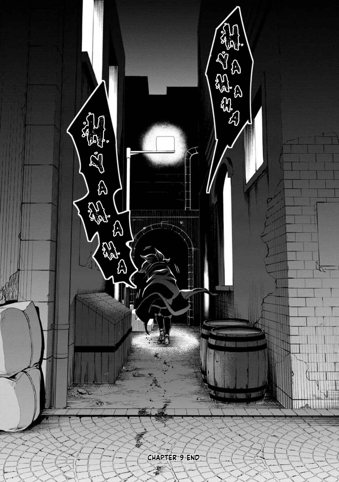 Point Gifter no Isekai Saikyou Slow Life: Black Guild kara Kaihou Sareta Otoko wa Bannou Saikyou Shoku to shite Musou Suru Chapter 9.3 — Page 9