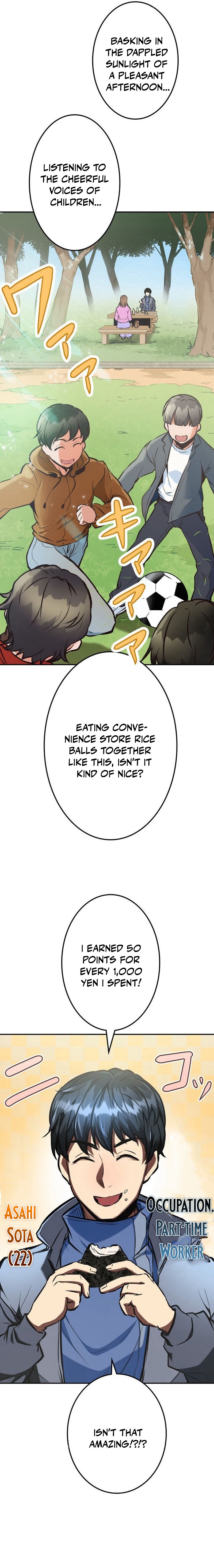 Point Survivor ~Tameta Point wa Sentou Ryoku to Shite go Riyou Itadakemasu~ Chapter 1 — Page 3