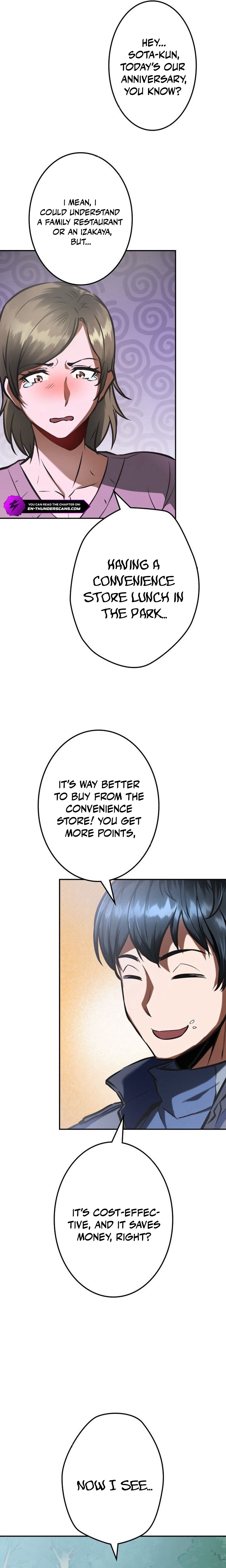 Point Survivor ~Tameta Point wa Sentou Ryoku to Shite go Riyou Itadakemasu~ Chapter 1 — Page 4