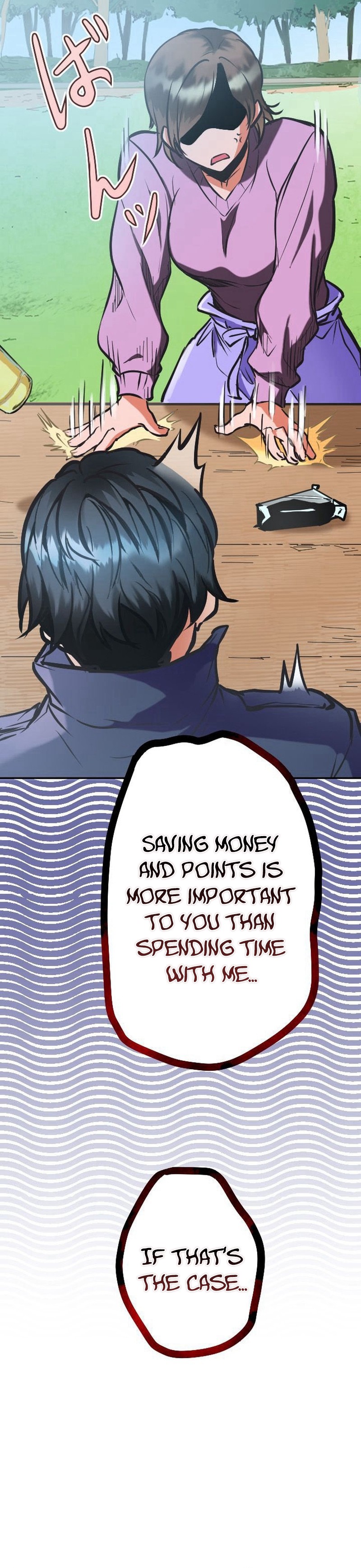 Point Survivor ~Tameta Point wa Sentou Ryoku to Shite go Riyou Itadakemasu~ Chapter 1 — Page 5