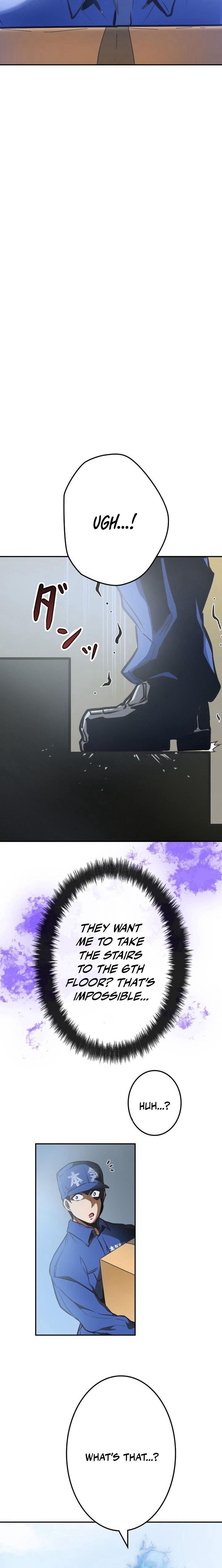 Point Survivor ~Tameta Point wa Sentou Ryoku to Shite go Riyou Itadakemasu~ Chapter 1 — Page 22