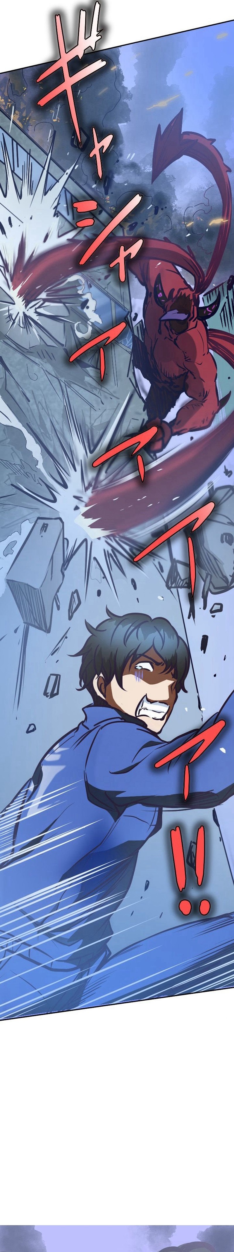 Point Survivor ~Tameta Point wa Sentou Ryoku to Shite go Riyou Itadakemasu~ Chapter 1 — Page 30