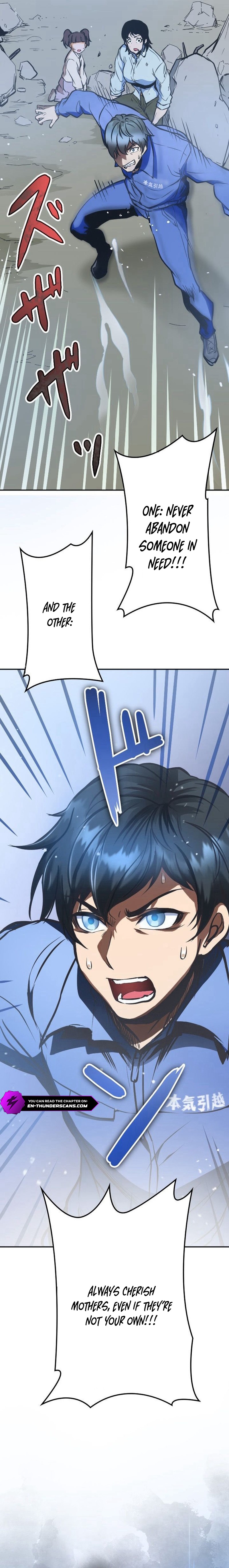 Point Survivor ~Tameta Point wa Sentou Ryoku to Shite go Riyou Itadakemasu~ Chapter 1 — Page 34