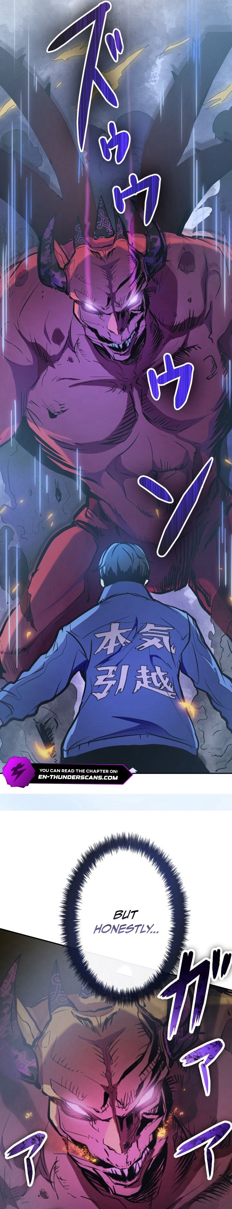 Point Survivor ~Tameta Point wa Sentou Ryoku to Shite go Riyou Itadakemasu~ Chapter 1 — Page 35