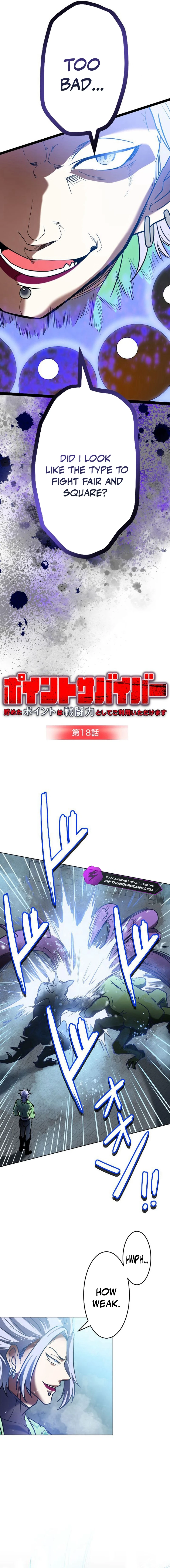 Point Survivor ~Tameta Point wa Sentou Ryoku to Shite go Riyou Itadakemasu~ Chapter 18 — Page 2