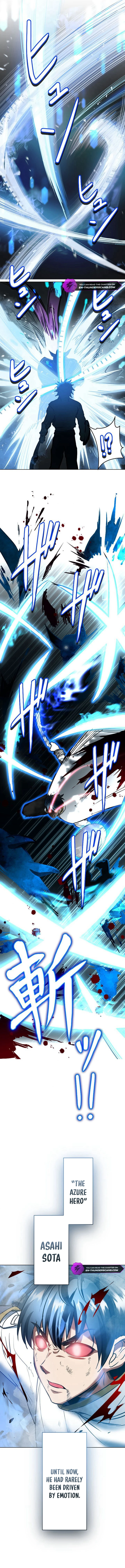 Point Survivor ~Tameta Point wa Sentou Ryoku to Shite go Riyou Itadakemasu~ Chapter 18 — Page 3