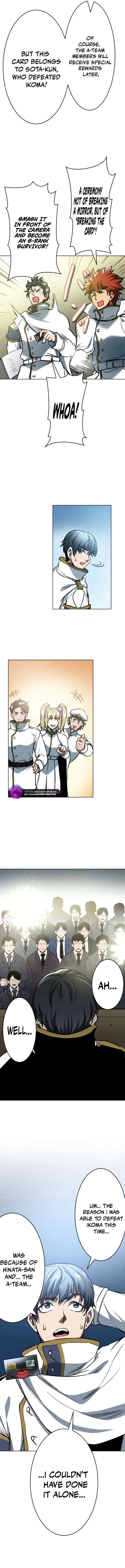 Point Survivor ~Tameta Point wa Sentou Ryoku to Shite go Riyou Itadakemasu~ Chapter 19 — Page 15