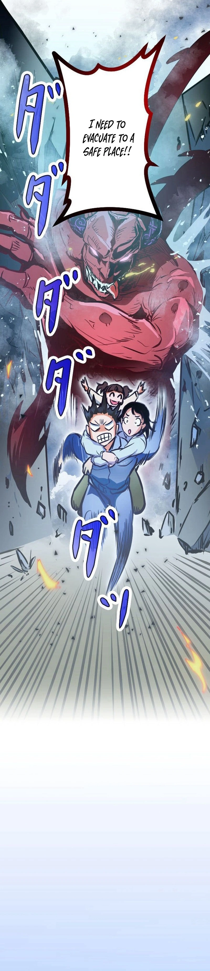 Point Survivor ~Tameta Point wa Sentou Ryoku to Shite go Riyou Itadakemasu~ Chapter 2 — Page 10