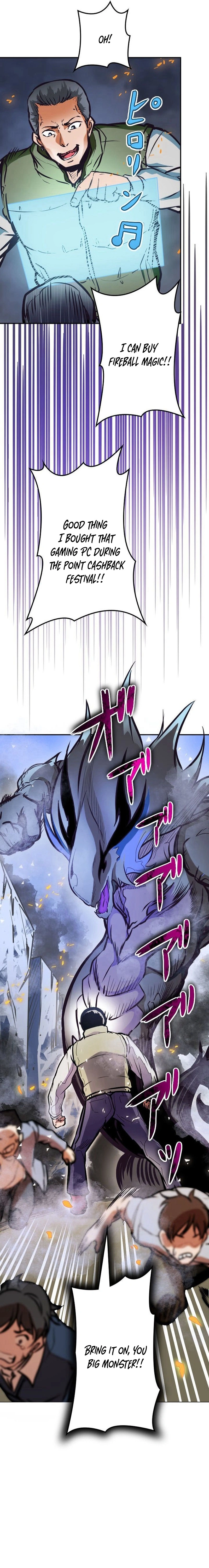 Point Survivor ~Tameta Point wa Sentou Ryoku to Shite go Riyou Itadakemasu~ Chapter 2 — Page 15
