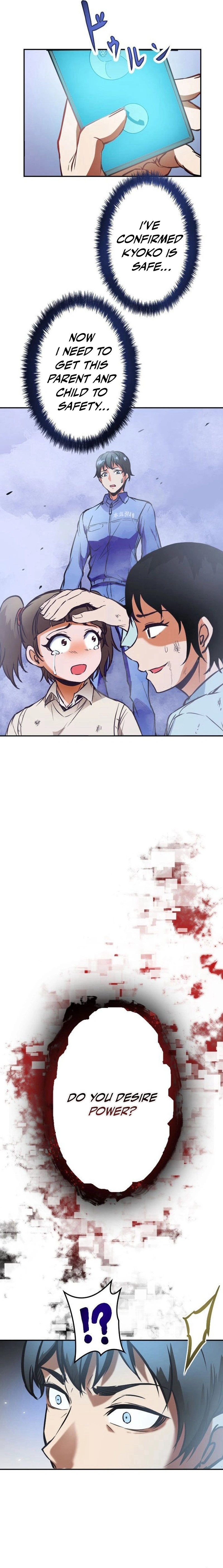 Point Survivor ~Tameta Point wa Sentou Ryoku to Shite go Riyou Itadakemasu~ Chapter 2 — Page 27