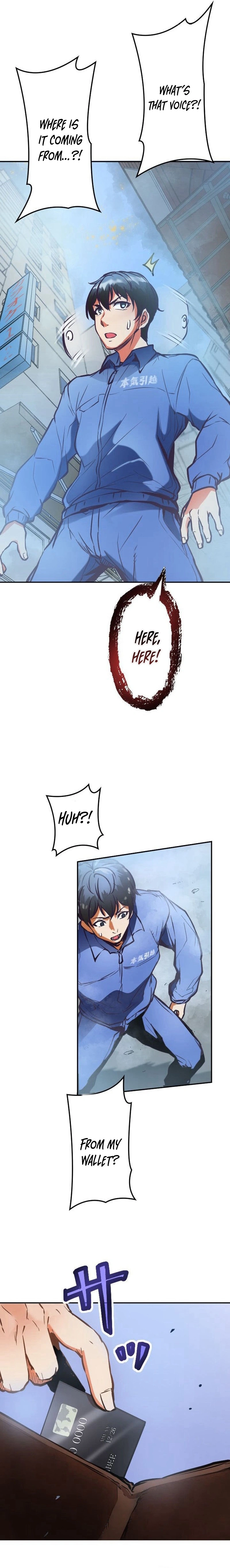 Point Survivor ~Tameta Point wa Sentou Ryoku to Shite go Riyou Itadakemasu~ Chapter 2 — Page 28
