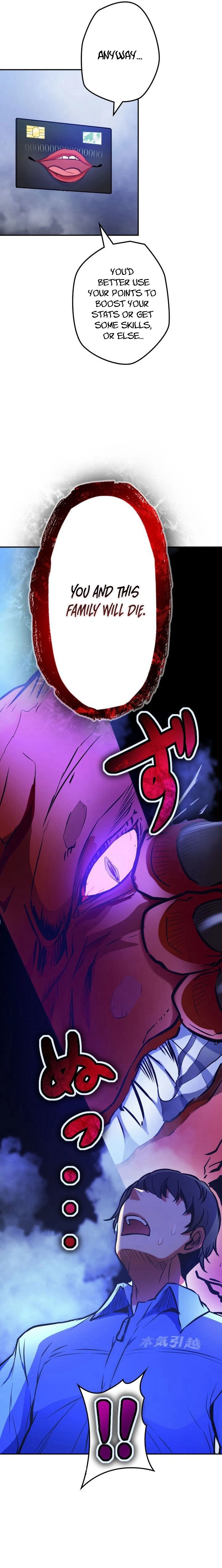 Point Survivor ~Tameta Point wa Sentou Ryoku to Shite go Riyou Itadakemasu~ Chapter 2 — Page 31