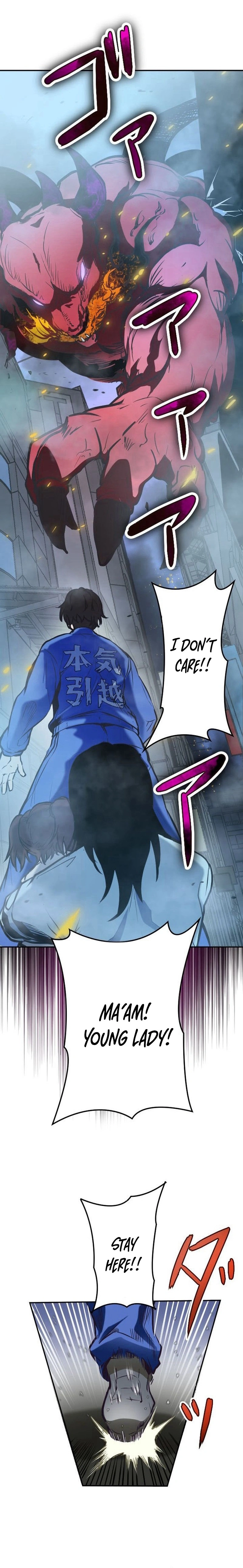 Point Survivor ~Tameta Point wa Sentou Ryoku to Shite go Riyou Itadakemasu~ Chapter 2 — Page 36
