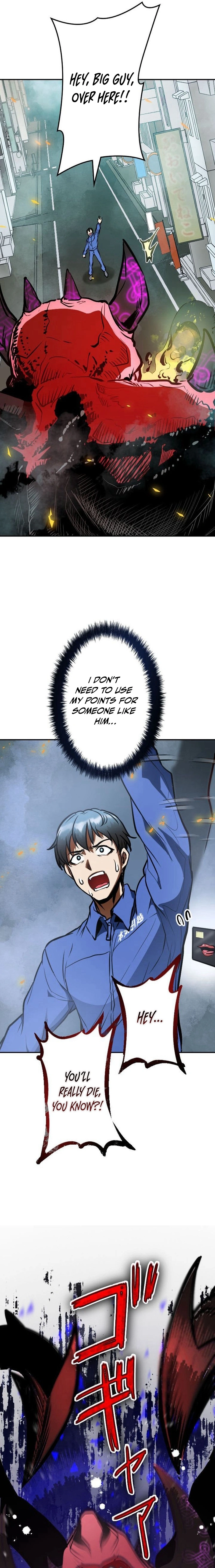 Point Survivor ~Tameta Point wa Sentou Ryoku to Shite go Riyou Itadakemasu~ Chapter 2 — Page 38